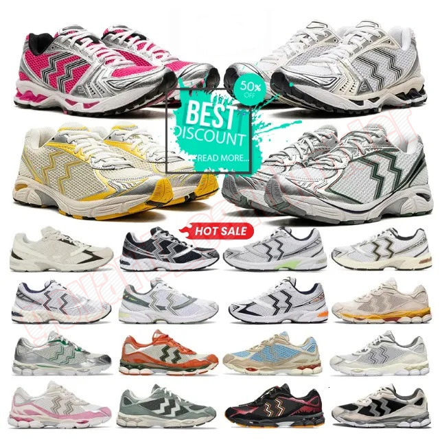 designer men women running Graphite Oyster Grey Cream Solar Power Oatmeal Pure Sier White Orange mens trainers sneakers outdoor shoes 7155