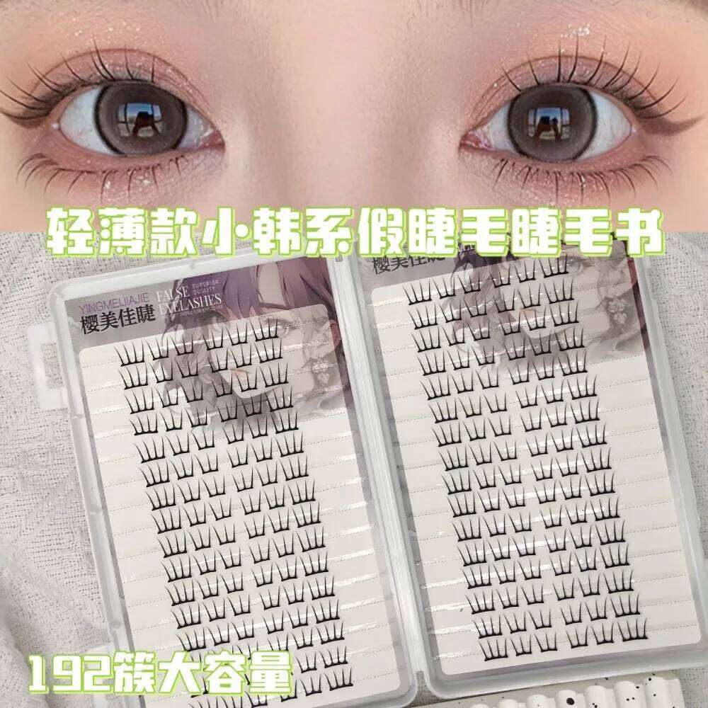 10/32 Rows DIY Segmented False Book Comic Individual Lashes Cluster Natural Korea Idol Manga Fake Eyelashes Extension X250725