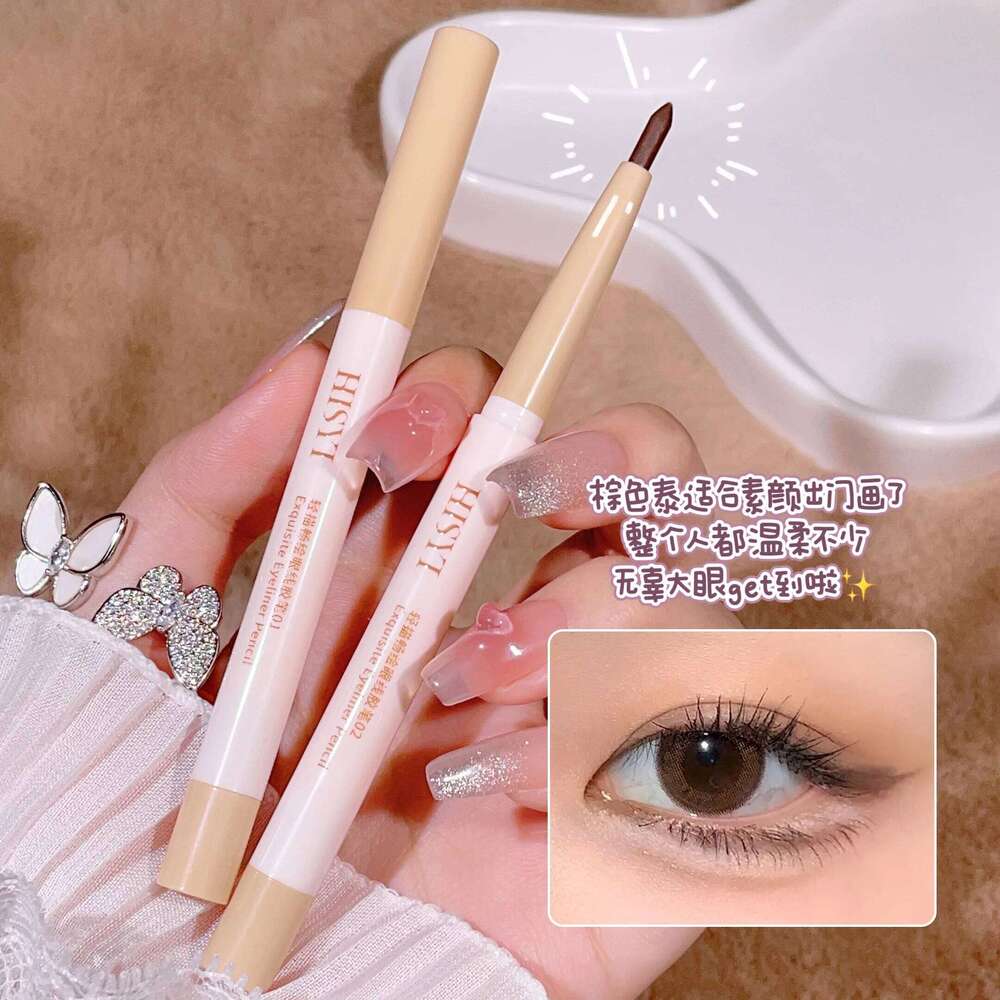 Light Sketch Gel - Waterproof, Long-Wearing, Sdge-Proof, Natural and Thin Eyeliner Pencil X250726