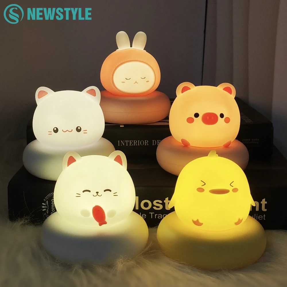 ute Animal Night Light for Kids with 3 Levels of Dimmability Nursery Sleeping Lamp Touch Control Nightlight for Breastfeeding Toddler Decor XJ250725