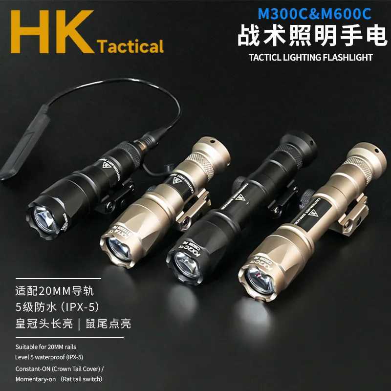 300C 600C 600 Airsoft Flashlight Tactical Torch Rifle Hunting Weapon Scout Light PEQ15 Red Dot Indicator Fit 20mm Rail W250722