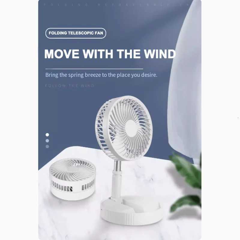 Rechargeable for Household USB Portable Desktop Floor-Standing Dual-Purpose Folding Small Fan R250725