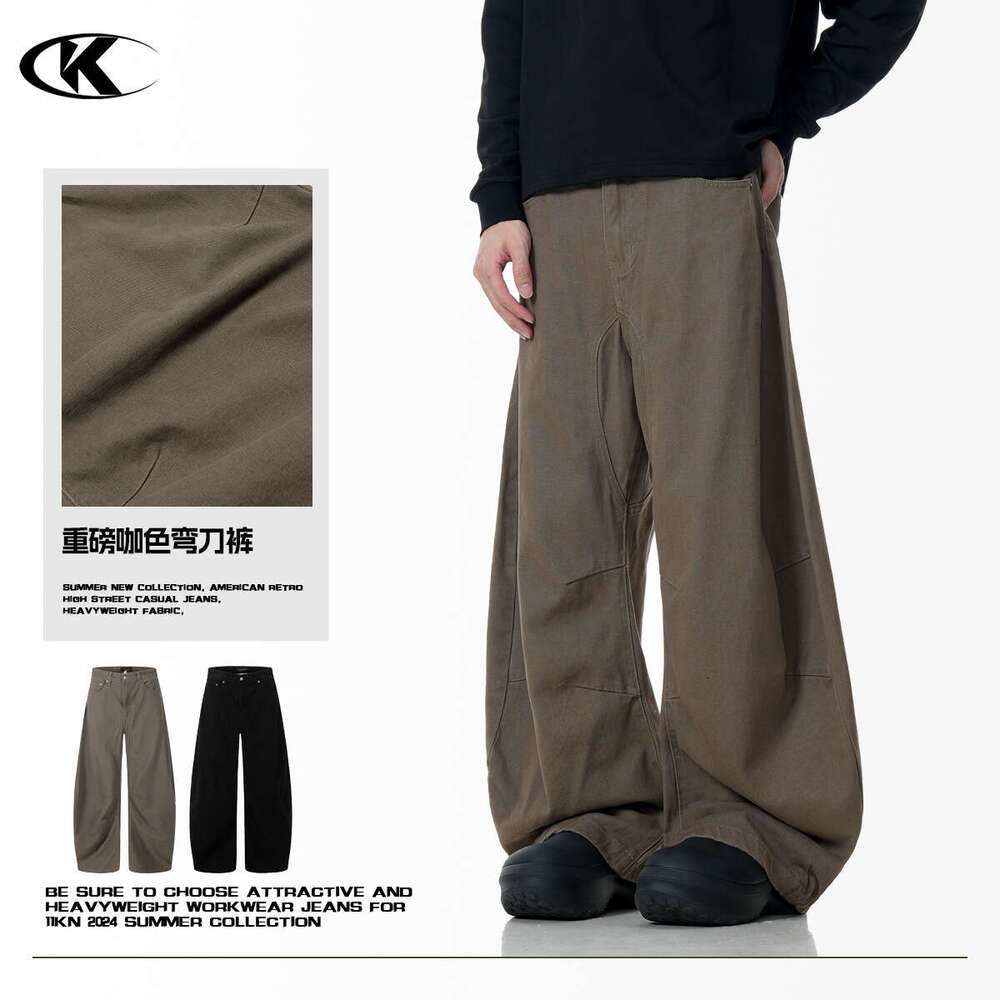 11Kn American Style Melard Curved Knife Unisex Loose Slimming Simple Workwear Wide Leg Three-Dimensional Casual Long Pants