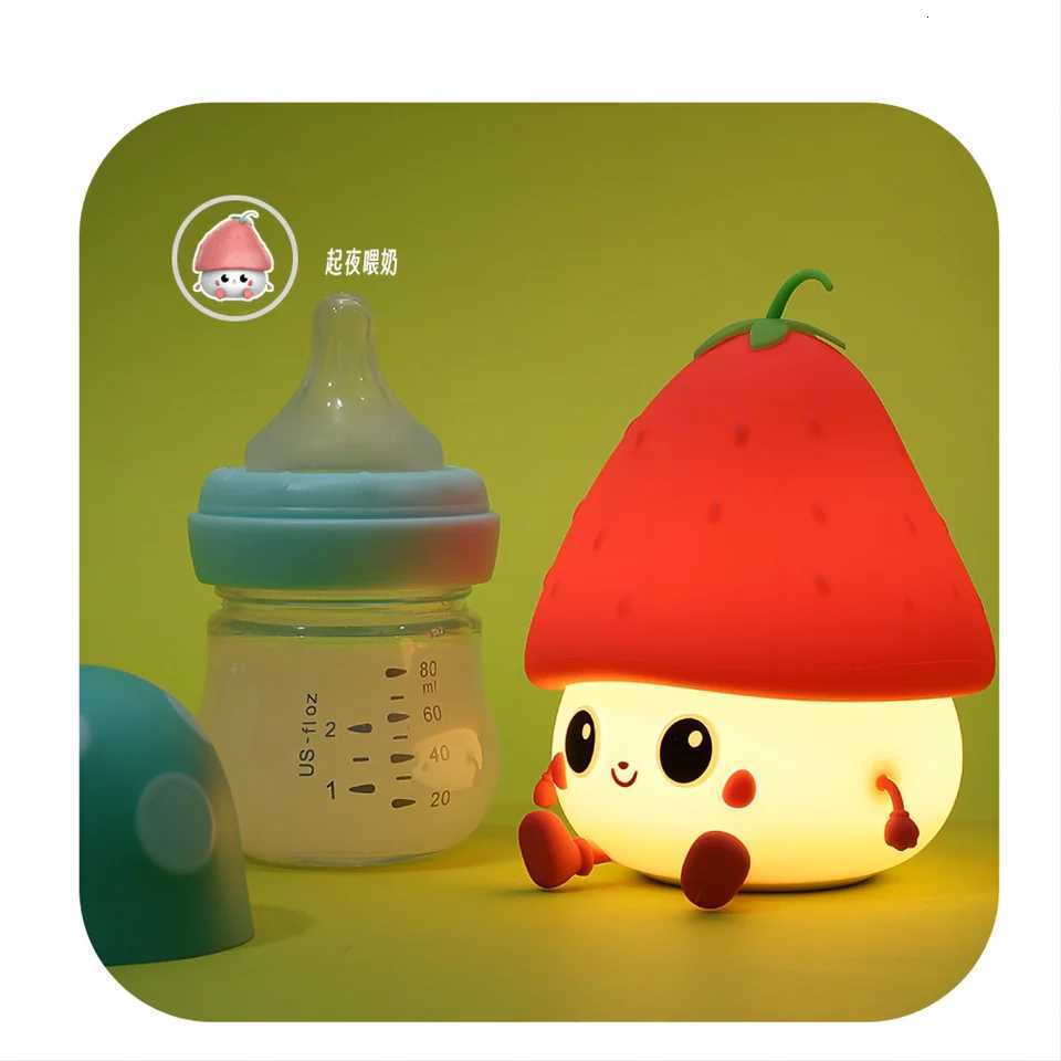 Strawberry Silicone Tap Light Cute Cartoon Lamp Playful Funny Toy Safe Soft Light Pat Control Amazing Gift For Friend Children XJ250725