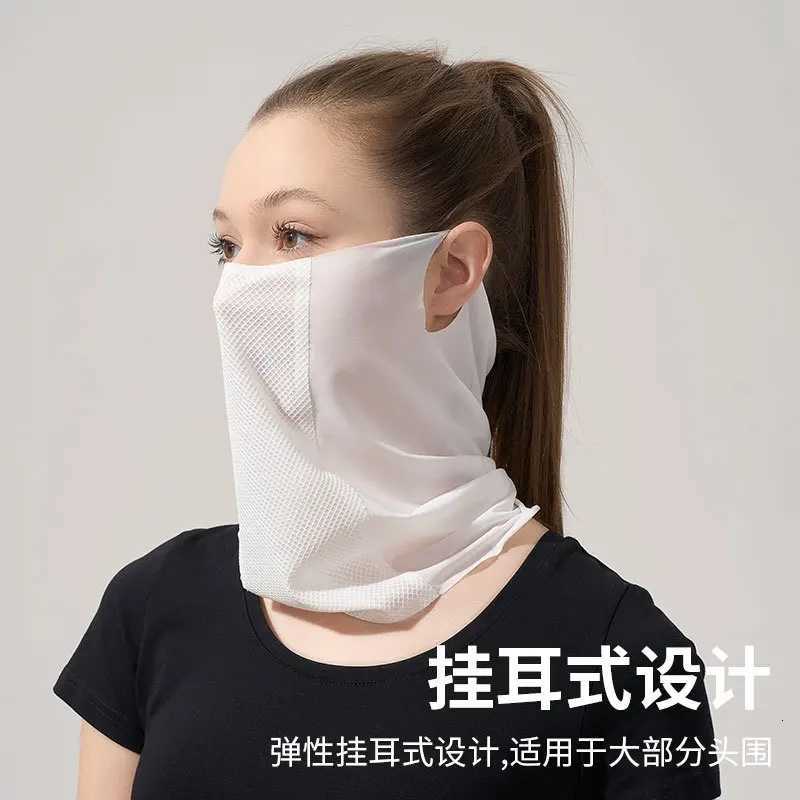 1 seamless ultra-thin sunscreen face mask for men and women summer silk neck cover breathable sun shading windproof outd Z250725