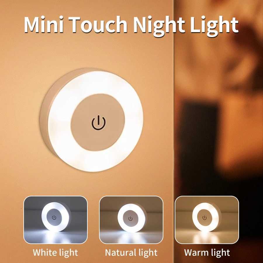 6CM Rechargeable LED Night Light with Touch Switch Wireless Wall Lamp Reading Book Light 3-Colors Dimmable for Bedroom Cabinet XJ250725