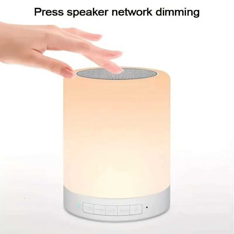 2024 Bedside Table Lamp Wireless Bluetooth with Speaker Touch Light Colorful LED Night Dimming Atmosphere Table Lamp for Kid Gift XJ250725