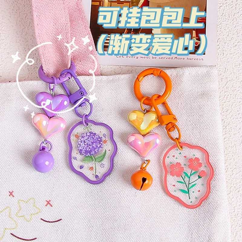 Beautiful Colorful Flower Keychains Heart-shaped Pendant Acrylic Floral Keychains Woman Handbag Ornament R250725