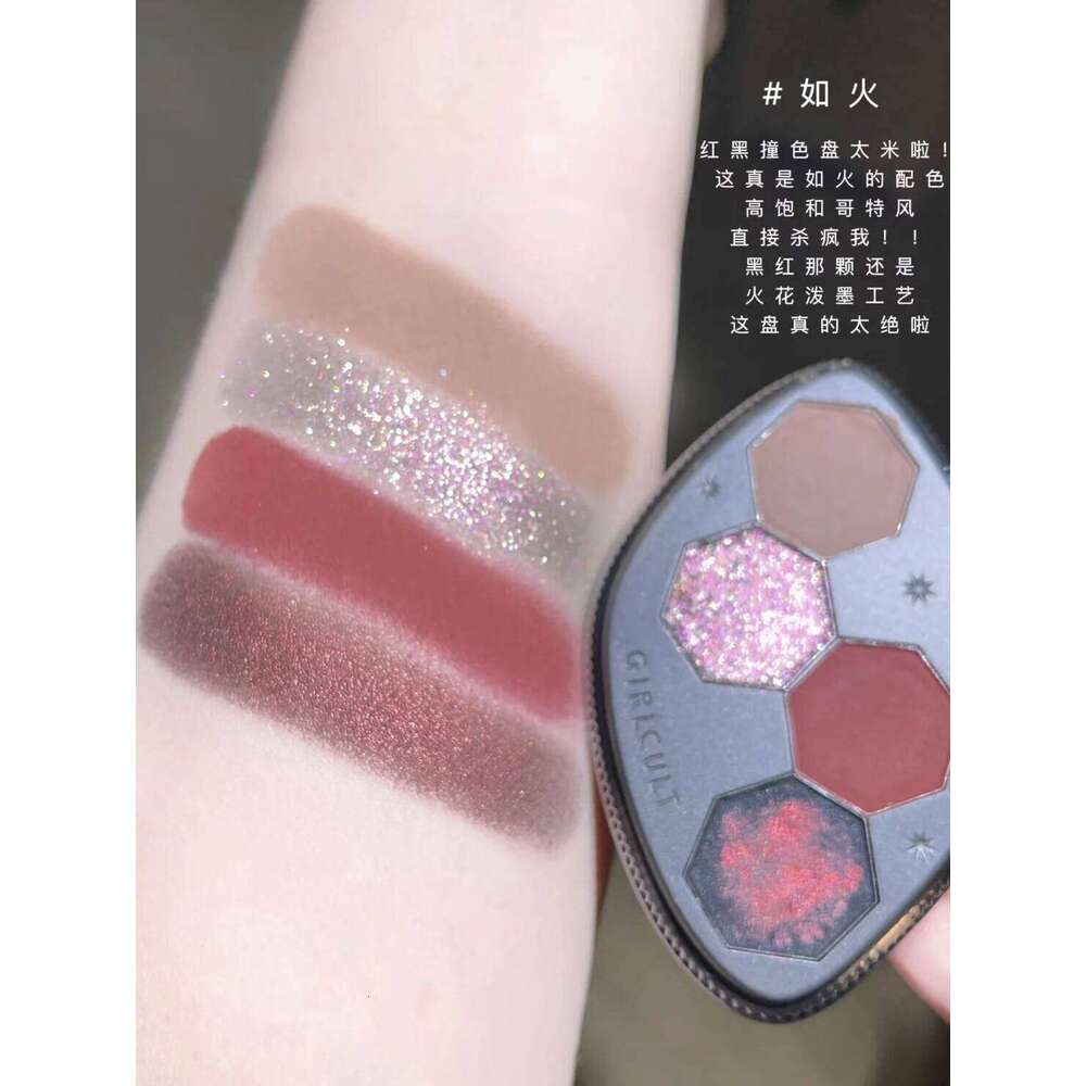 Girlcult 4 Color Eyeshadow Palette Shimmer Matte Chameleon Glitter Gothic Halloween Black Red Dark Moon Eye Shadow