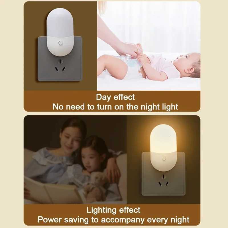 Bedside Lamp Night Light EU/US Plug-in LED Night Light AC220V Baby Nursing Eye Sleep Light Bedroom Lamp For Corridor WC XJ250725