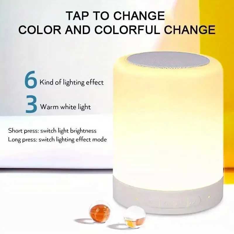 2024 Bedside Table Lamp Wireless Bluetooth with Speaker Touch Light Colorful LED Night Dimming Atmosphere Table Lamp for Kid Gift XJ250725