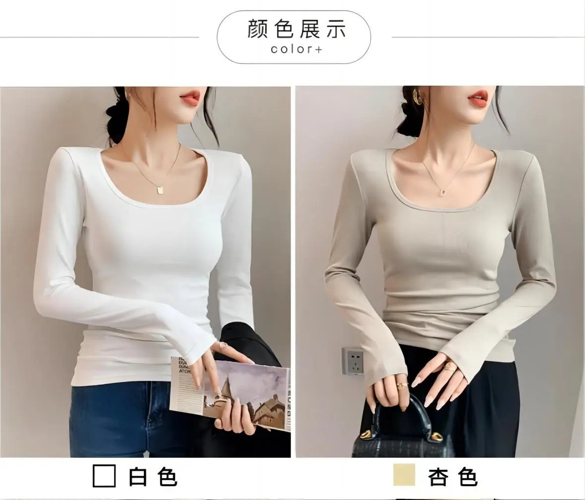 Bottom coat women wear Uneck long sleeve Tshirt slim knit white top 250725