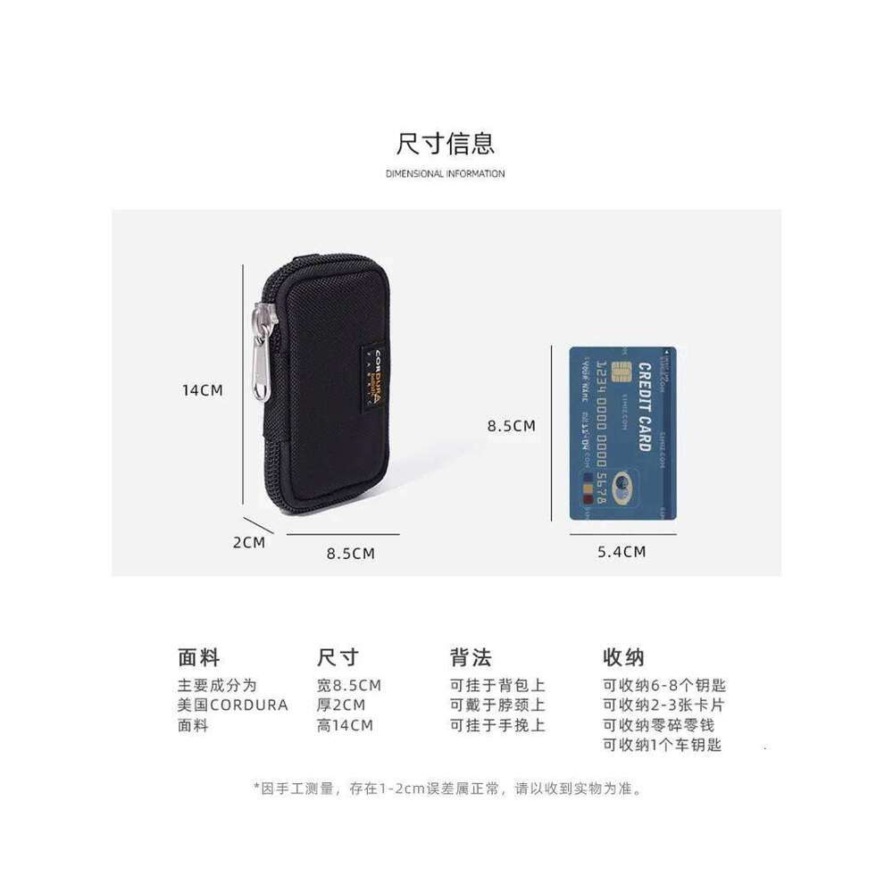 Japanese Style Casual Car Holder Men Coin Waterrpoof Organizer Samll Wallet Purse Edc Pouch Key Bag