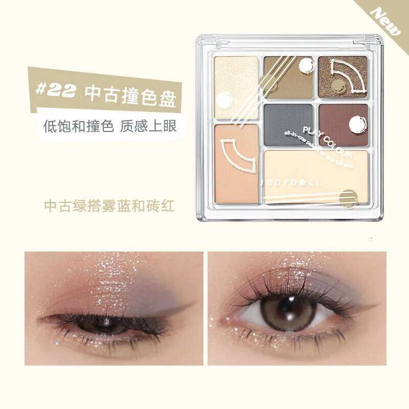 Judydoll Play Fun 7 Colors Combination Plate Shadow Highlight Blush Pink Brown Glitter Eye Makeup Palette Pigment Cosmetics