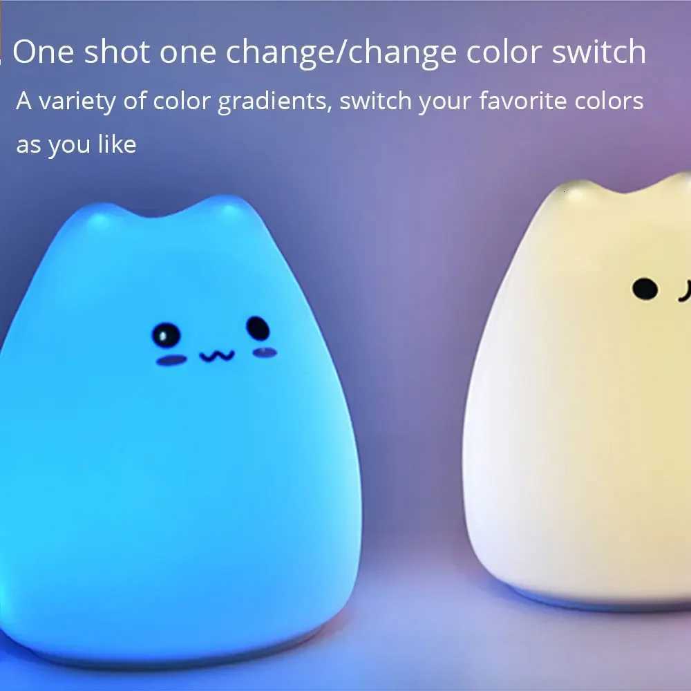 Touch Night Light Colorful Cat Silicone Animal Light Led Lights Cartoon Silicone Lamp Bedroom Decoration Lights Bedside Lighting XJ250725