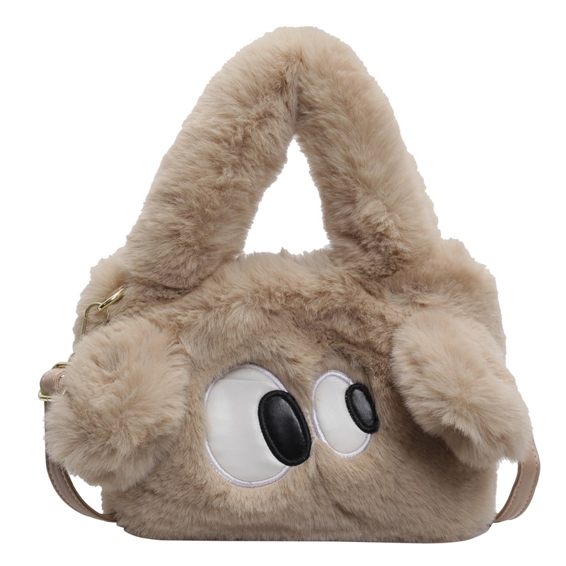 Big-Eye Puppy Plush Shoulder Bag - Adorable & Practical Cartoon Style Tote for Women