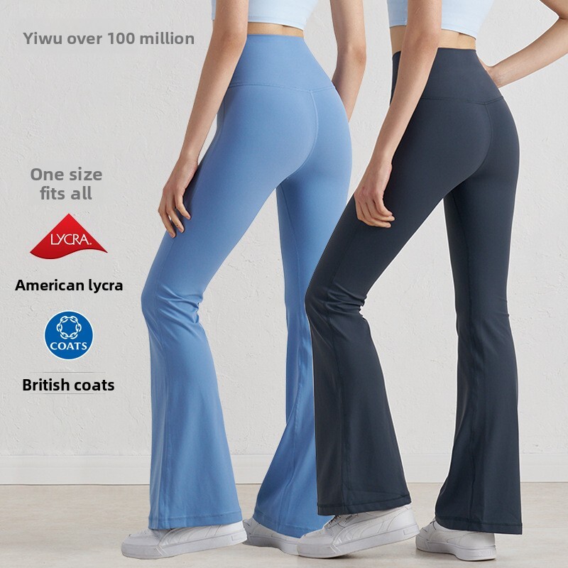 NF Lycra Size No T Flare Women High Waist Hip Lift Naked Feel Wear Fitness Slightly Flared Yoga Pants