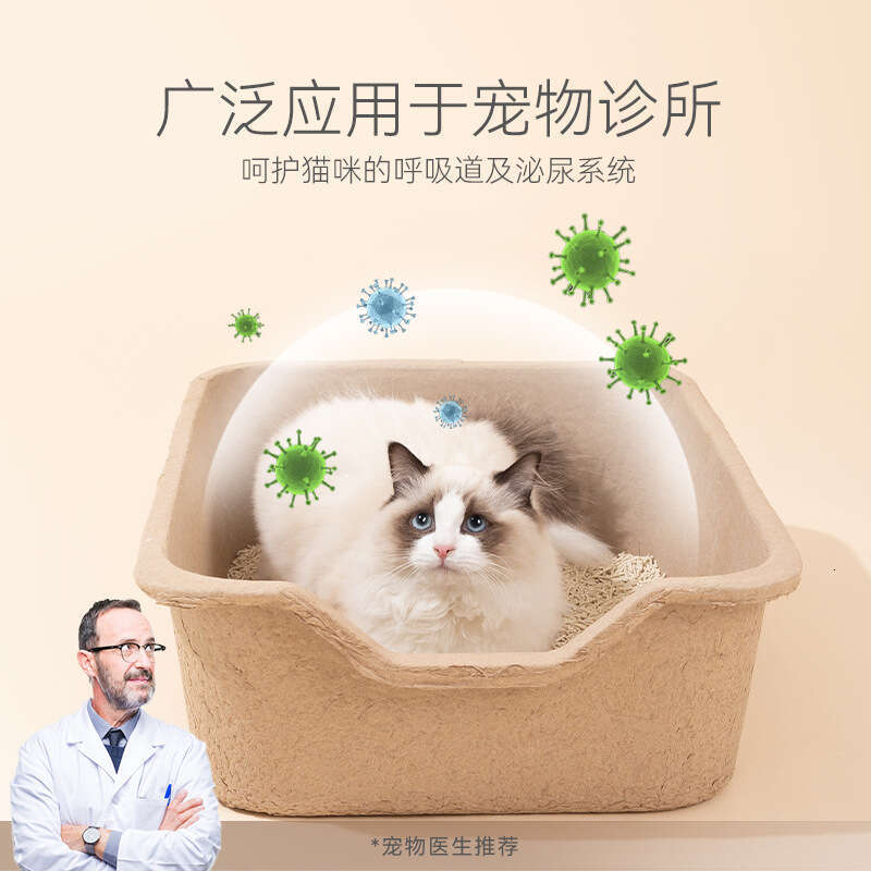 Extra Large Disposable Box Anti-Splash Portable Outdoor No-Wash Open Temporary Toilet Cat Litter Tray