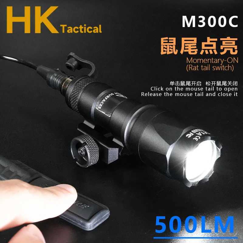 300C 600C 600 Airsoft Flashlight Tactical Torch Rifle Hunting Weapon Scout Light PEQ15 Red Dot Indicator Fit 20mm Rail W250722