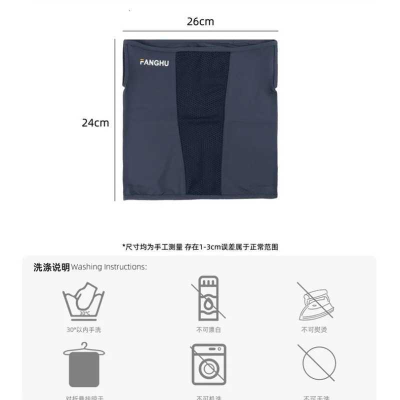 New Summer Sunscreen Silk Mask Unisex UV Protection Neck Wrap Face Cover Scarf for Outdoor Activities Hiking Cycling Surfing Z250725