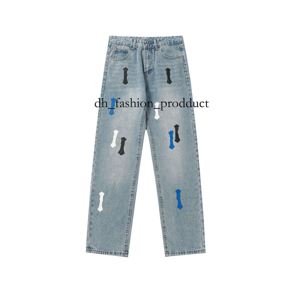 Chrome Designer Jea… - image