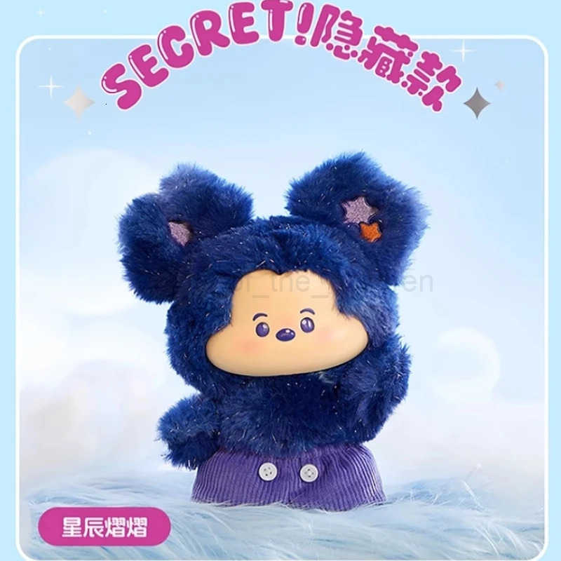 Disney Genuine Mickey Head In The Clouds Series Blind Box Vinyl Face Bag Pendant Dolls Trendy Toys Collectible Mystery Box Kids Gift W250726