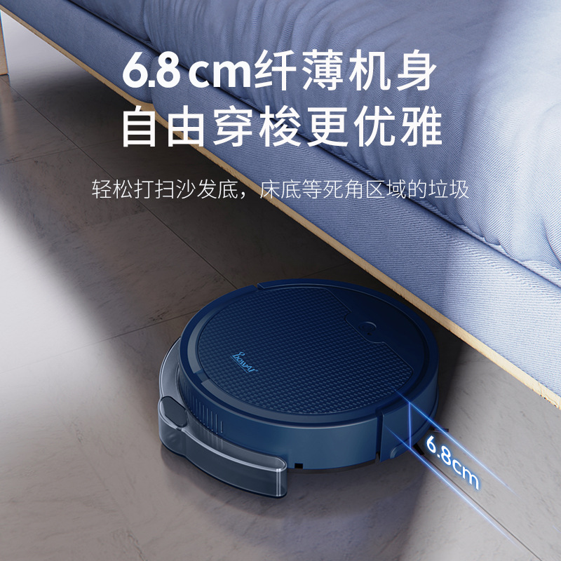 Intelligent sweeping robot with water tank, app route planning, sweeping and mopping for household use, small household appliance gift R250916
