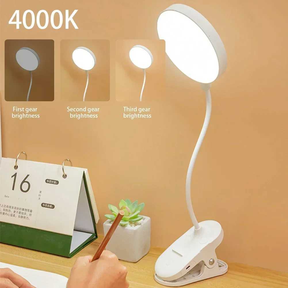 Desk Lamp USB Rechargeable Table Lamp With Clip Bed Reading Book Night Light LED Desk Lamps 3 Modes Dimming Eye Protection DC5V XJ250725