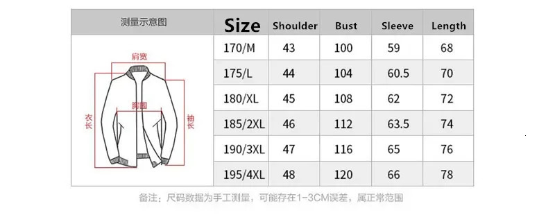 Spring Autumn Mens Plaid Blazers Jacket Fashion Business Casual Suits Coats High Quality Male Handsome Slim 4XL 250725