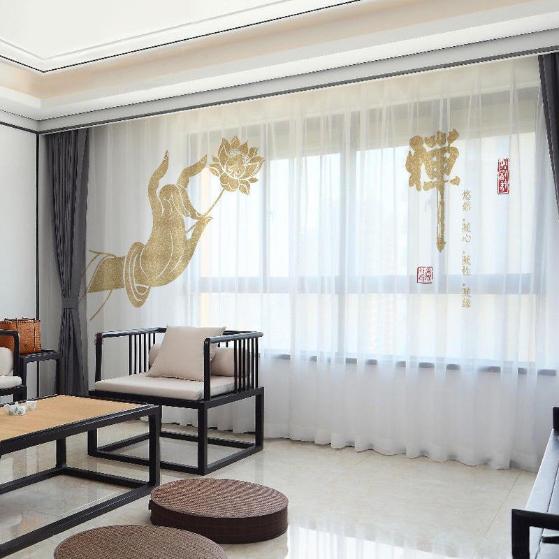 YL-36709 Chinese style curtain for the whole house, new Chinese style, Jiangnan retro classical Hui style ancient building living room villa blackout 