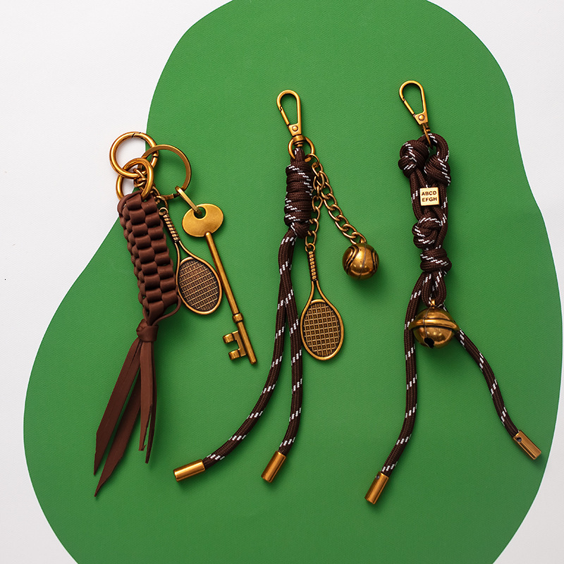 Versatile Woven Bag Charm Keychain Bag Pendant Trendy Backpack Pendant Exquisite 250726