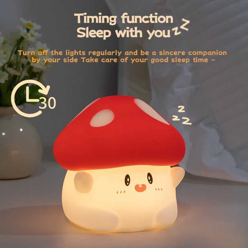 Mushroom Night Light LED Rechargeable USB Table Lamp Desk Room Decoration Baby Nursery Kids Birthday Gift Animal Pumpkin Lantern XJ250725