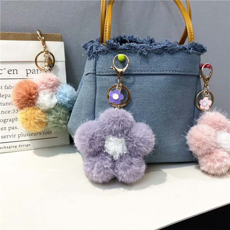 Colored Cherry Blossom Plush Keychain - Floral Design for Cars & Bags