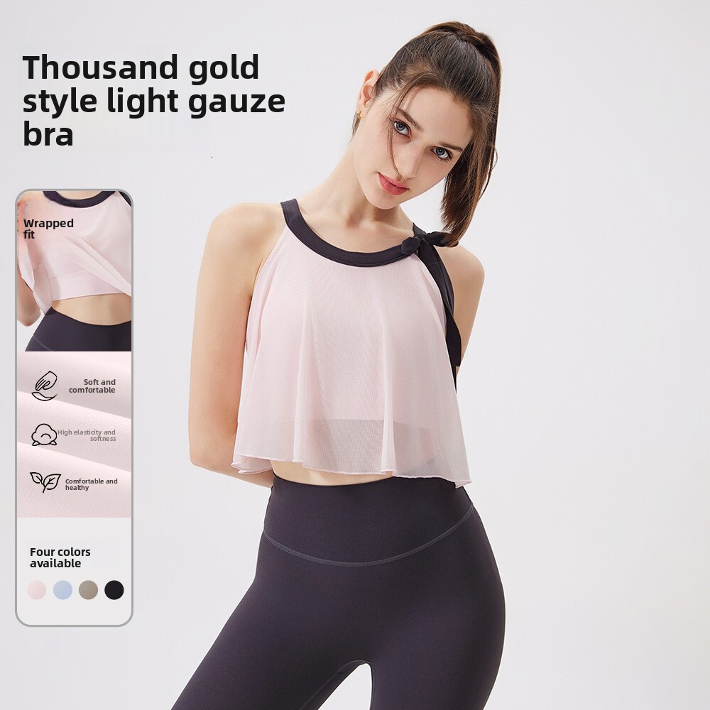 Cloud Feel Mesh Yoga Vest for Women with Fixed Chest Pads, Fitness Top, Shockproof Running Quick-Dry Sports Bra