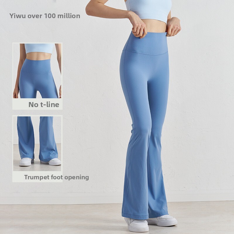 NF Lycra Size No T Flare Women High Waist Hip Lift Naked Feel Wear Fitness Slightly Flared Yoga Pants