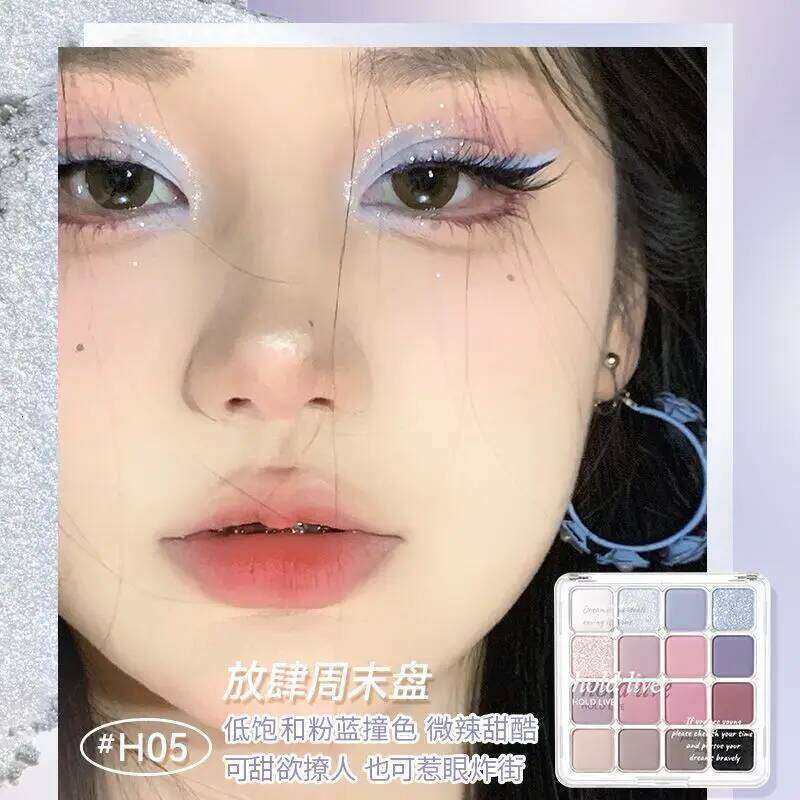 HOLD LIVE 16 Color Makeup Waterproof Long-lasting Matte Pearl Glitter Eyeshadow Blush Make Up Palette Cosmetic