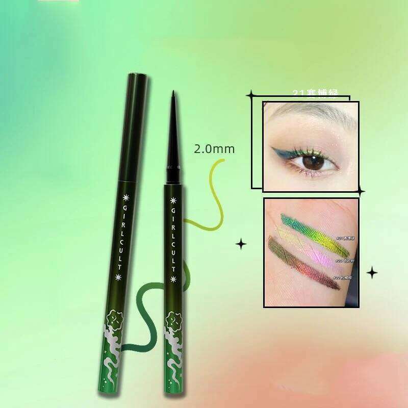 Girlcult lti Functional Pencil Chameleon Eyeliner Gel Pen,Horizontal Silkworm Brightening Glitter Eye liner X250726