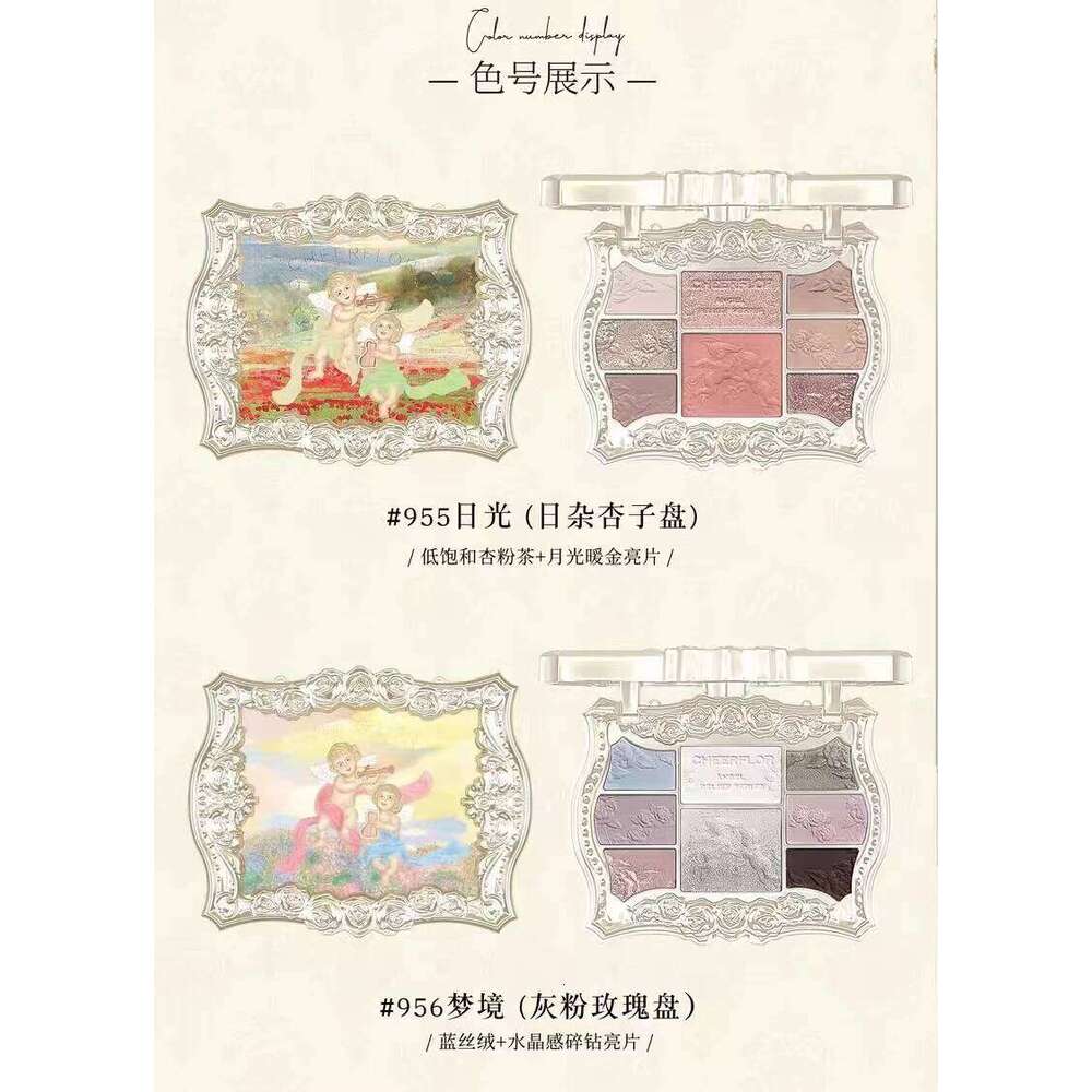 Cheerflor Little Angel Eyeshadow Palette 6 Color Emed Matte Pearl Glitter Retro Eye Shadow Daily Makeup Cosmetics