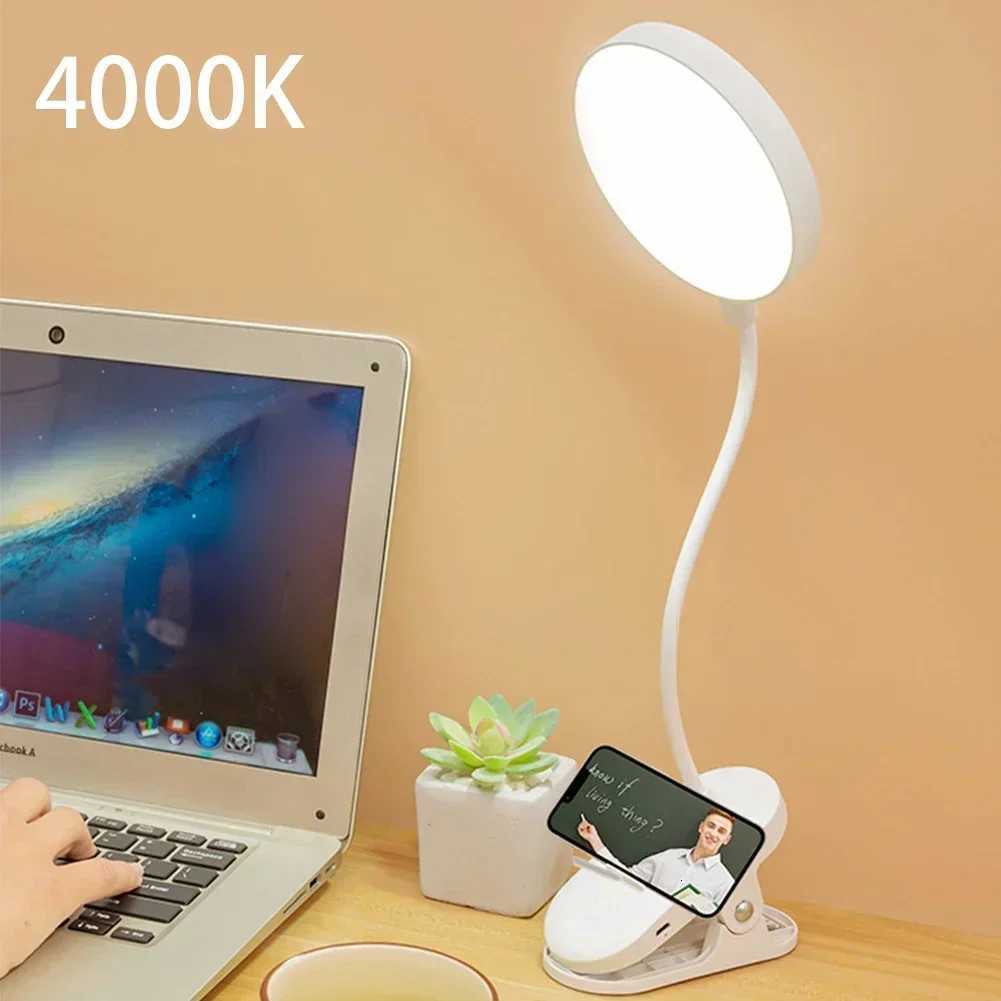 Desk Lamp USB Rechargeable Table Lamp With Clip Bed Reading Book Night Light LED Desk Lamps 3 Modes Dimming Eye Protection DC5V XJ250725