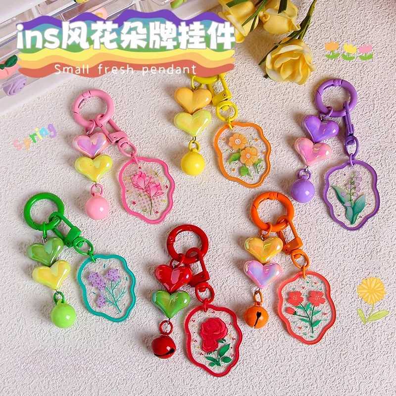 Beautiful Colorful Flower Keychains Heart-shaped Pendant Acrylic Floral Keychains Woman Handbag Ornament R250725