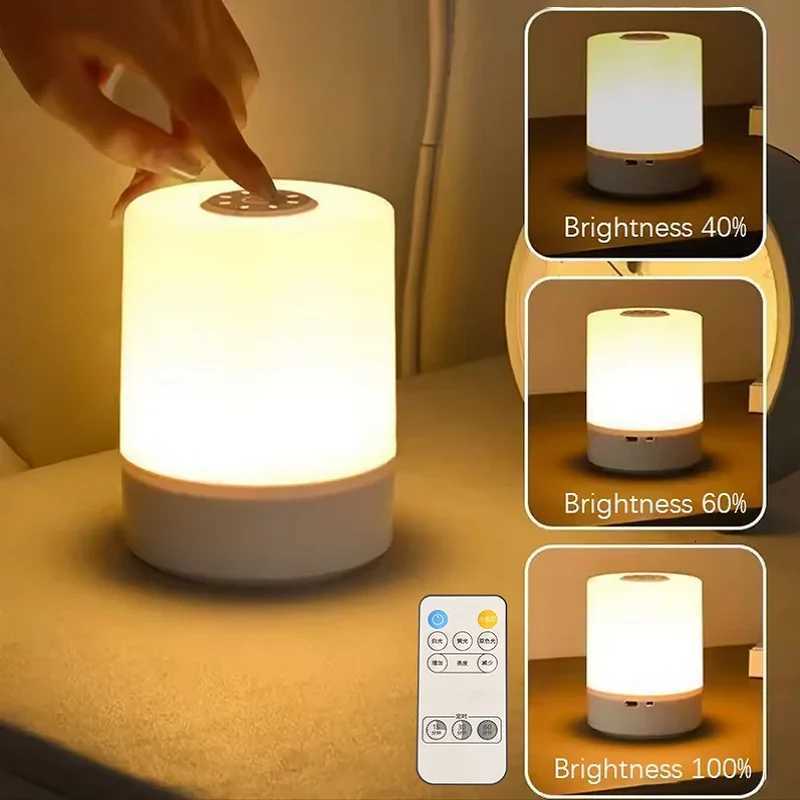 Bedside LED Night Lights Dimmable Charging Desktop Night Lamps Bedroom Bedside Lighting Decoration Touch Reading LED Table Lamps XJ250725