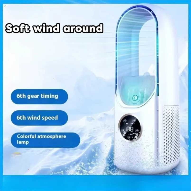 6-speed silent timed cooling new portable mini conditioner USB air cooler bladeless electric fan R250725