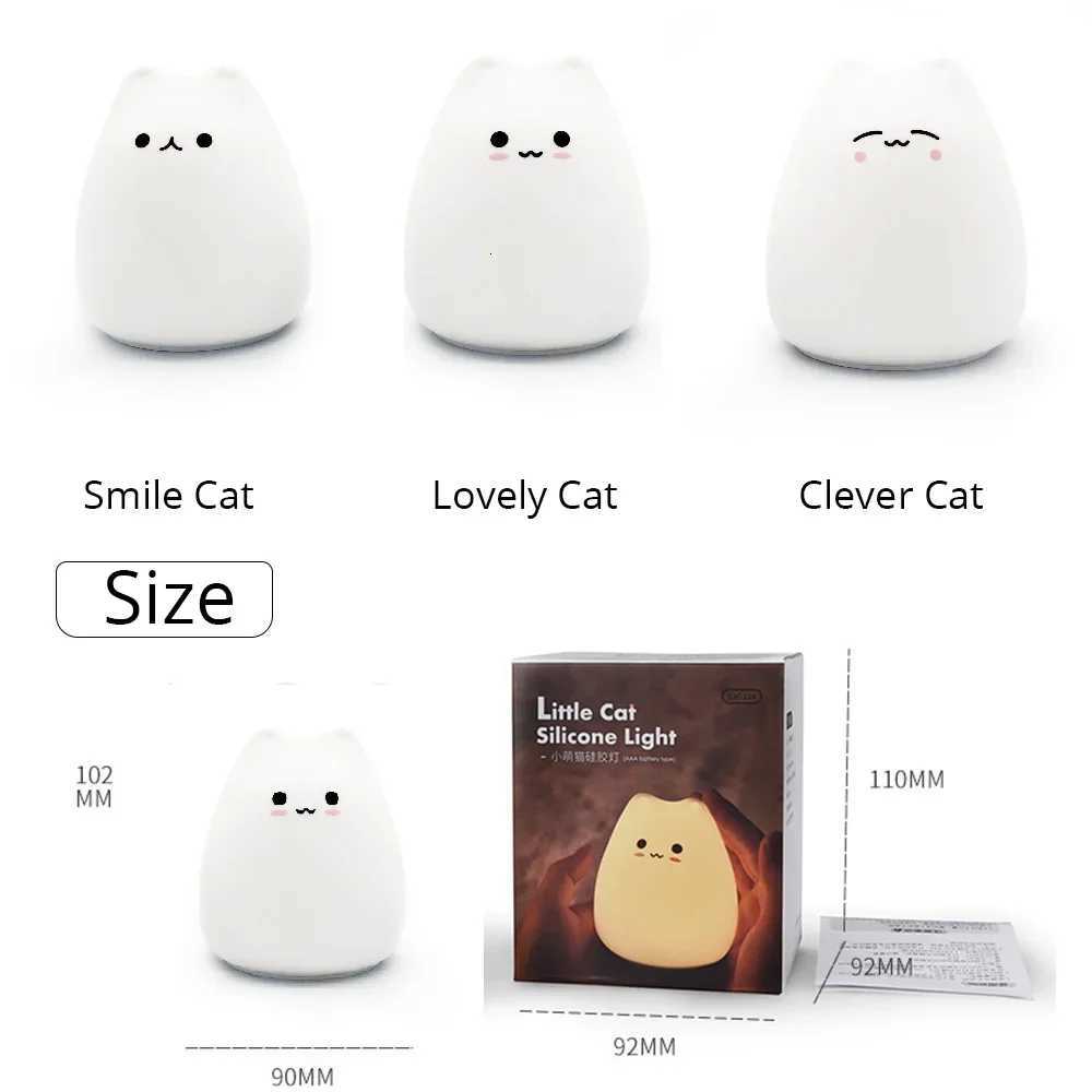 Touch Night Light Colorful Cat Silicone Animal Light Led Lights Cartoon Silicone Lamp Bedroom Decoration Lights Bedside Lighting XJ250725