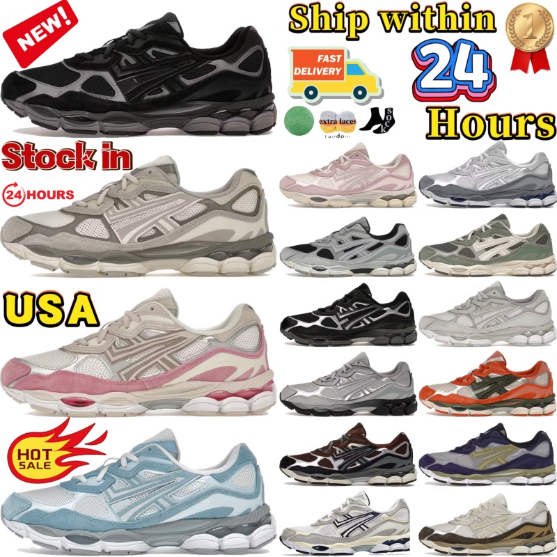 Local warehouse mens women running shoes NYC breathable sports sneakers Graphite Grey Black Oyster Beige Pink womens outdoor mesh trainers Cream Putty stock in USA