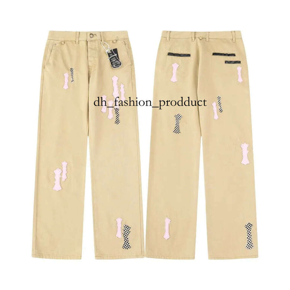 Chrome Designer Jea… - image