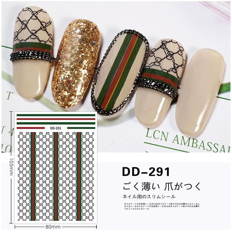 Trendy Light Luxury Nail Stickers with Versatile Design & Small Fragrance by Big Brand