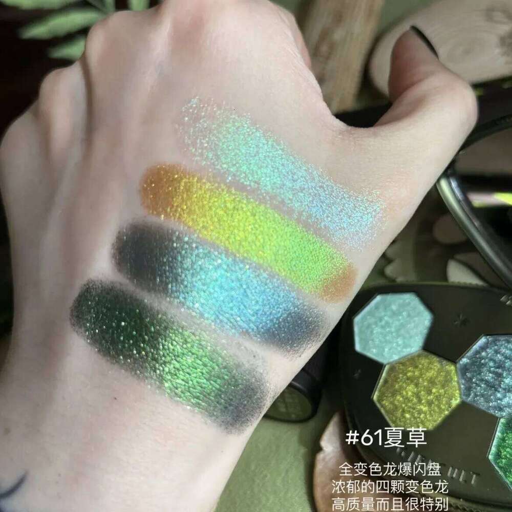 Girlcult Eyeshadow Palette Subtle ple Colour Chameleon Gliter For Eyes Matte Shimmer Glitter Pressed Highly Pigmented Powder