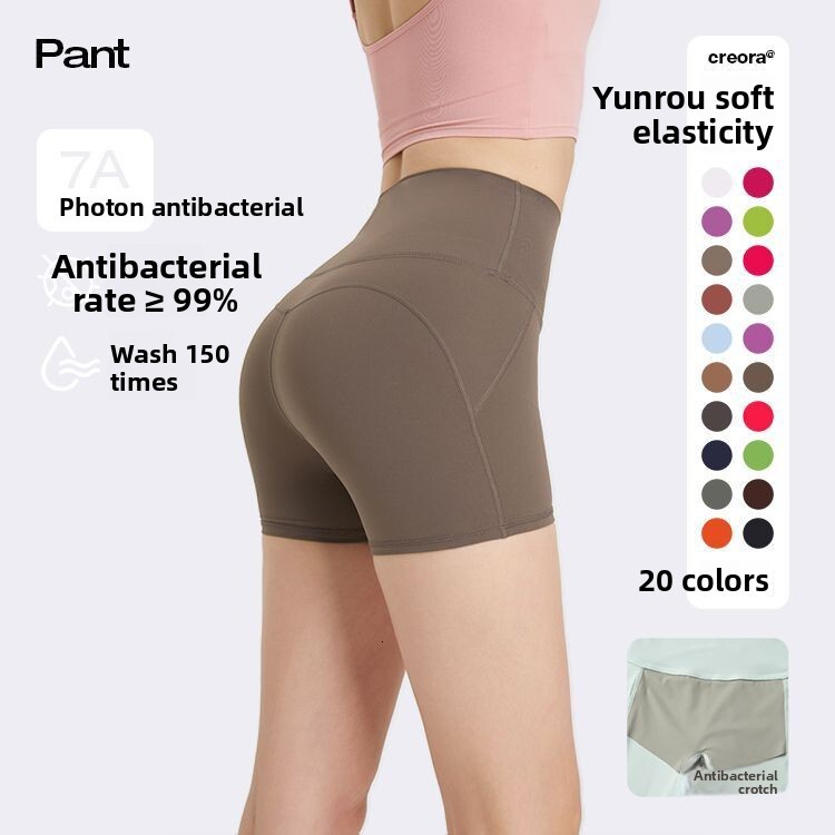 No-Panty High-Waist Peach Hip-Lifting Zero-Feel Hot No Embarrassing Line Sports Shorts Running Fiess Yoga Pants for Women