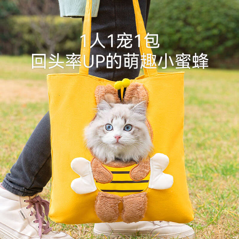 Pet Carrier Bag Pet Bag Dog Bag Cute Canvas Cat Crossbody Bag Handbag Small Dog Head-Exposed Shoulder Pet Outdoor Bag