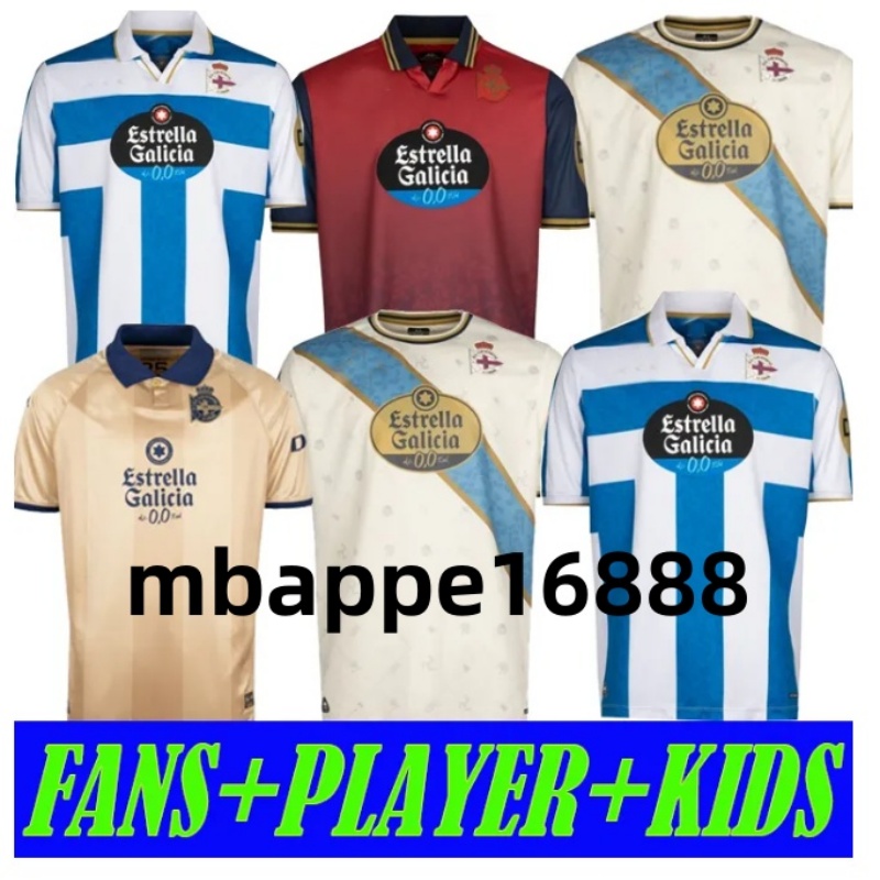 2025 26 Deportivo de La Coruna Soccer Jerseys LUCAS BOULDINI YEREMAY SORIANO PETXA BARBERO DAVO GAUTO XIMO home away 3rd 24 25 football men kids shirt
